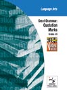 Quotation Marks Video Quiz